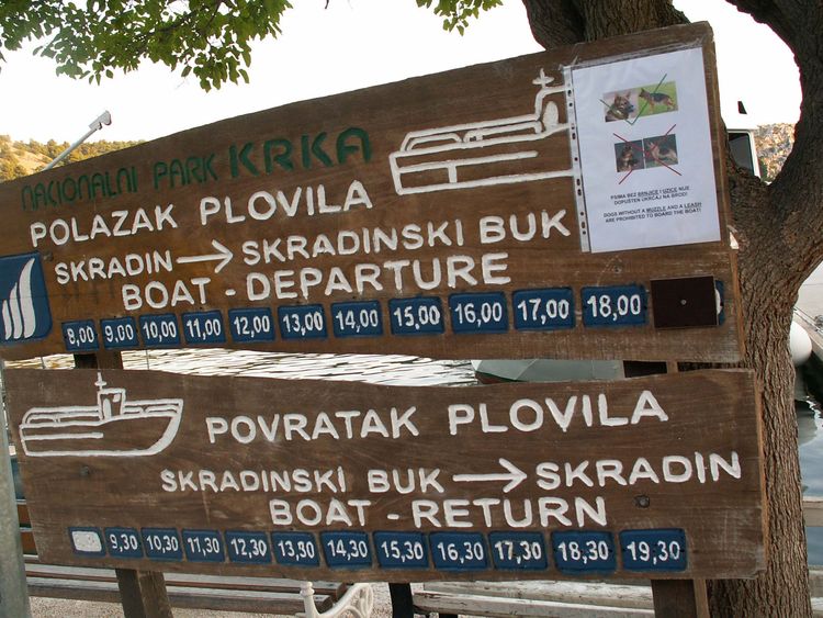 Расписание движения корабликов Скрадин - Национальный Парк Крка