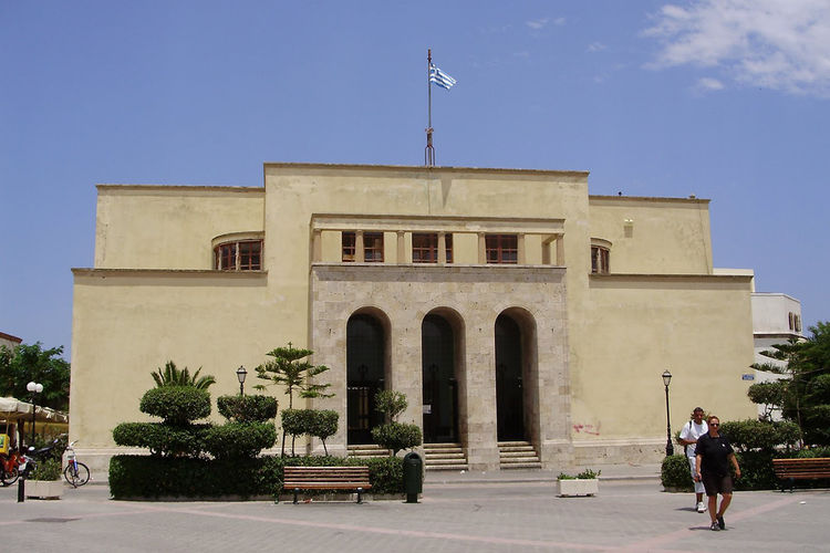 Археологический музей города Коса