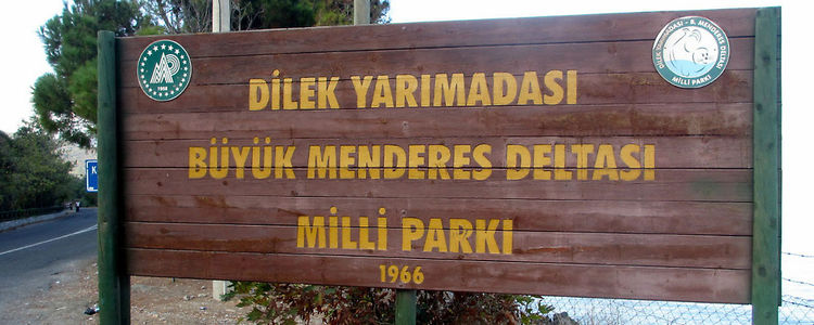 Национальный парк Дилек
