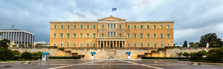 Площадь Конституции в Афинах