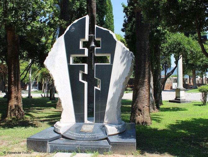 Памятник российским грекофилам