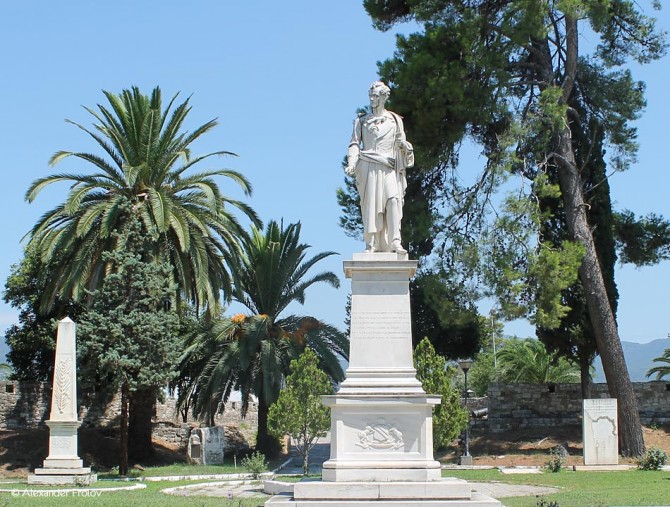 Памятник английскому грекофилу Лорду Байрону, участнику греческой революции, скончавшимуся в Миссолонги в 1824 году (до прорыва)