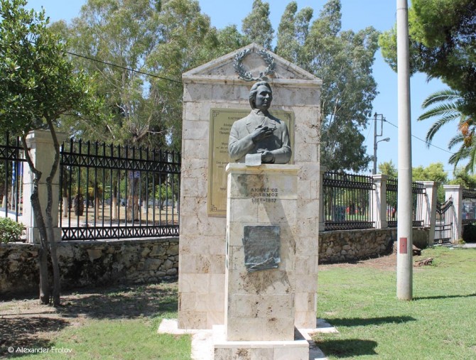 Памятник греческому поэту Дионисию Соломосу, написавшего поэму «Свободный узник» в память о жертвах Миссолонги