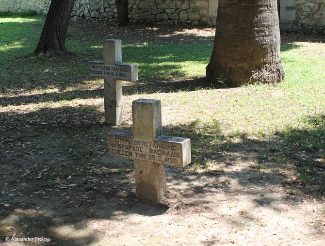 Памятник грекам, погибшим в Миссолонги до Прорыва