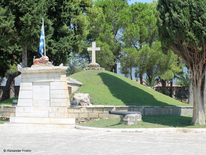 Памятник грекам, погибшим в Миссолонги до Прорыва