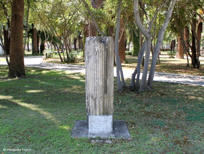 Памятник итальянским грекофилам
